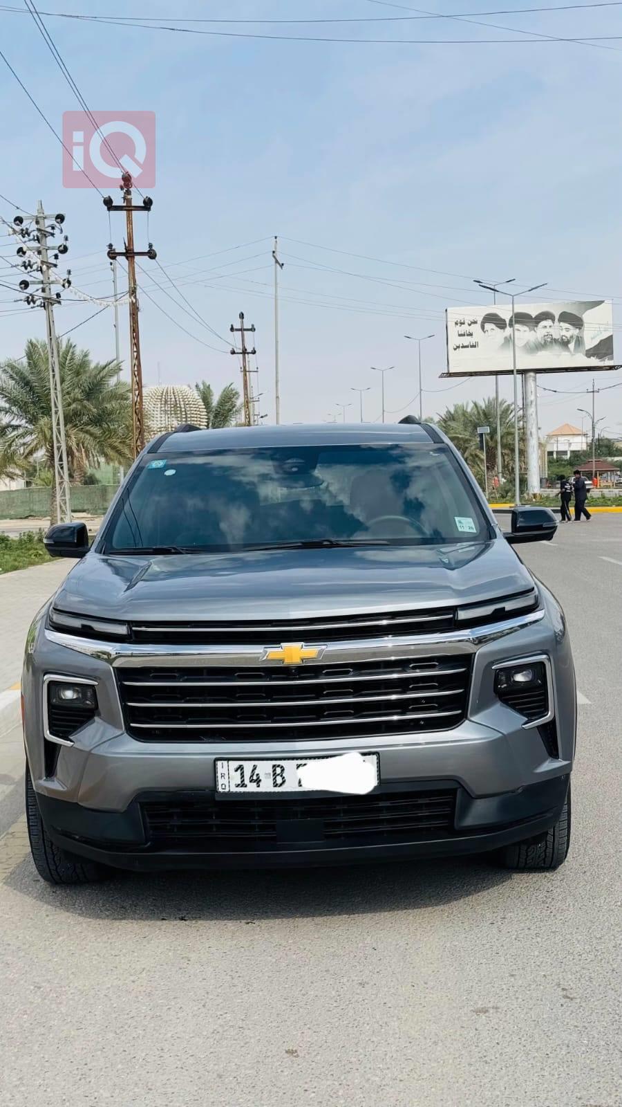 شيفروليه ترافرس